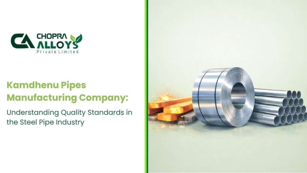 Kamdhenu Pipes Manufacturing Company